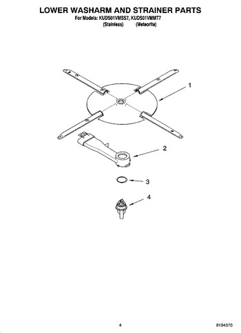 Diagram for KUDS01VMMT7