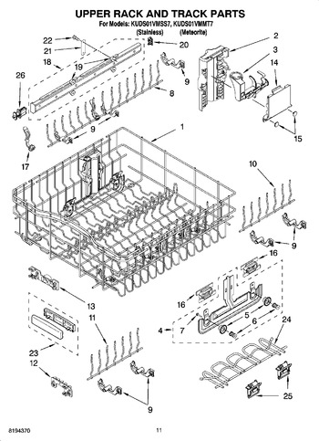 Diagram for KUDS01VMMT7