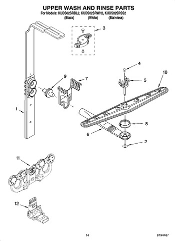 Diagram for KUDS02SRWH2