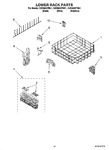 Diagram for 11 - Lower Rack Parts, Optional Parts (not Included)