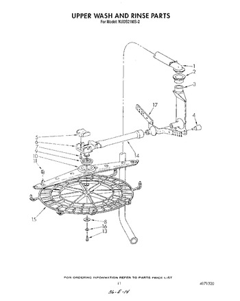 Diagram for KUDS21MS2