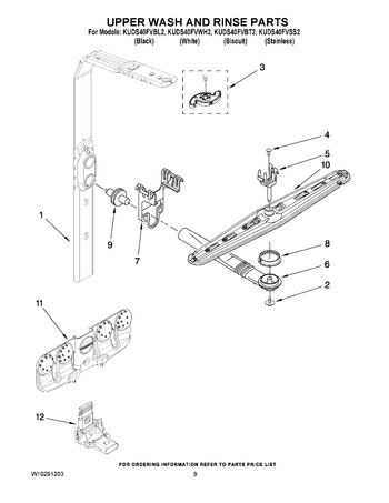 Diagram for KUDS40FVWH2