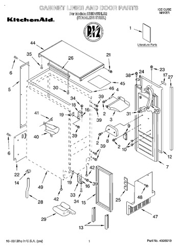 Diagram for KUIS155HLS2