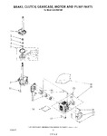 Diagram for 06 - Brake, Clutch, Gearcase, Motor And Pump