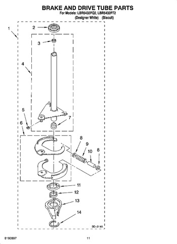 Diagram for LBR5432PQ2