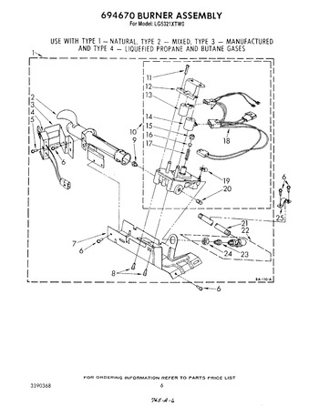 Diagram for LG5321XTF0