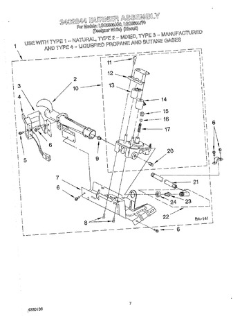 Diagram for LGQ8800JQ0