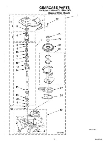 Diagram for LSR8433KQ0