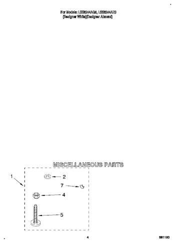 Diagram for LSS8244AW0