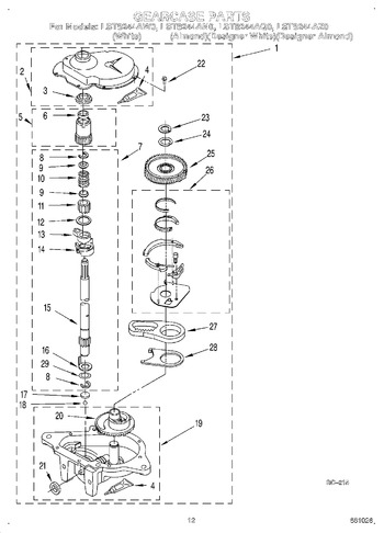 Diagram for LST8244AW0