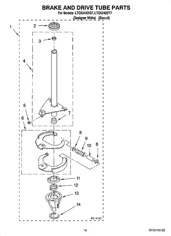 Diagram for LTG5243DQ7