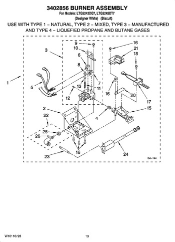 Diagram for LTG5243DQ7