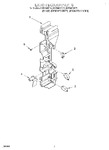 Diagram for 06 - Latch Board