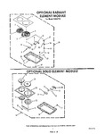 Diagram for 09 - Radiant Element Module , Solid Element