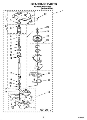 Diagram for RAS7133RQ4