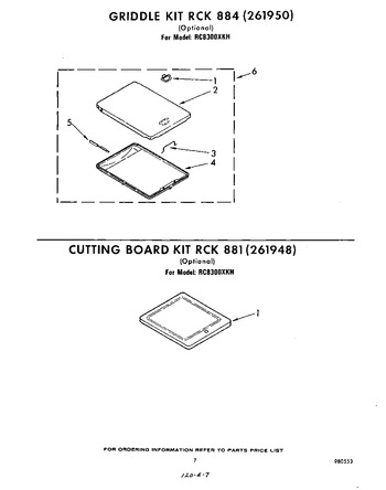 Diagram for RC8300XKH