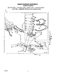 Diagram for 04 - 694670 Burner Assembly