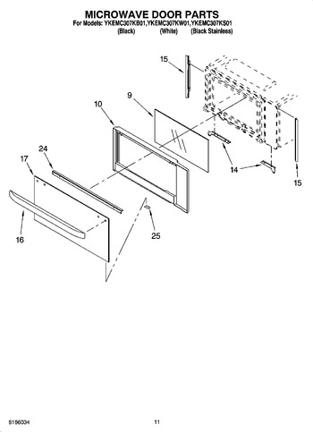 Diagram for YKEMC307KS01