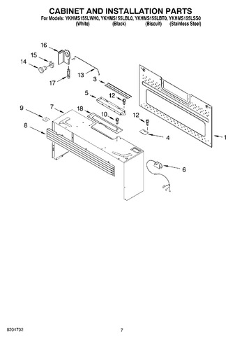 Diagram for YKHMS155LBT0