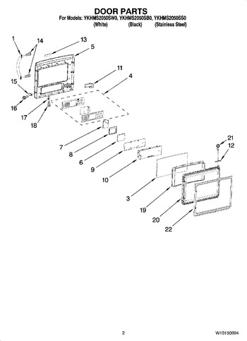 Diagram for YKHMS2050SS0