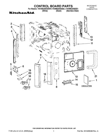 Diagram for YKHMS2050SWH1