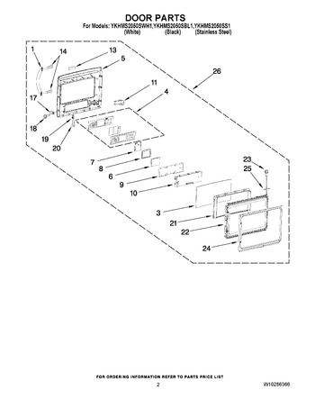 Diagram for YKHMS2050SWH1