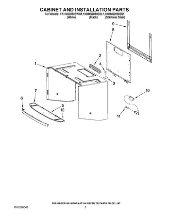 Diagram for YKHMS2050SWH1