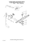 Diagram for 07 - Upper Wash And Rinse Parts