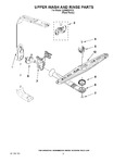 Diagram for 07 - Upper Wash And Rinse Parts