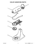 Diagram for 02 - Color Variation Parts