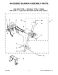 Diagram for 05 - W10336852 Burner Assembly Parts