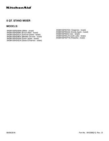 Diagram for 5KSM150PSIMC4