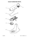 Diagram for 02 - Color Variation Parts