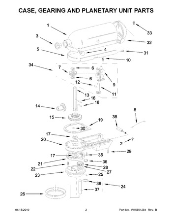 Diagram for 5KPM5CER0