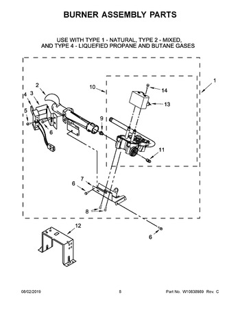 Diagram for WGD7300DW1