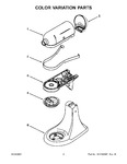 Diagram for 02 - Color Variation Parts