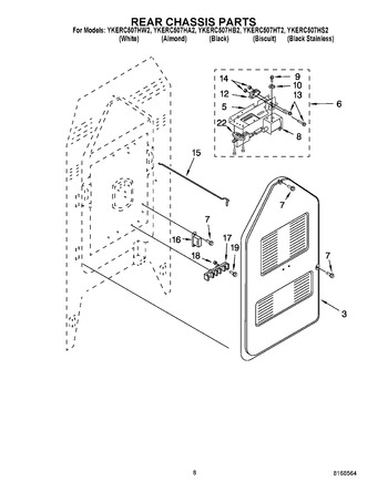 Diagram for YKERC507HT2