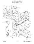 Diagram for 05 - Manifold Parts