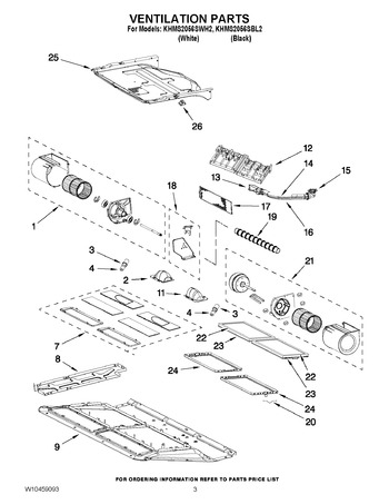 Diagram for KHMS2056SWH2