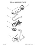 Diagram for 02 - Color Variation Parts