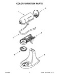 Diagram for 02 - Color Variation Parts