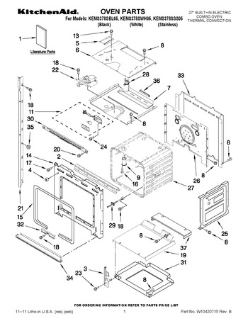 Diagram for KEMS378SSS05