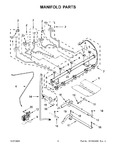 Diagram for 05 - Manifold Parts