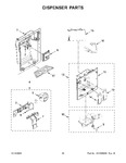 Diagram for 11 - Dispenser Parts