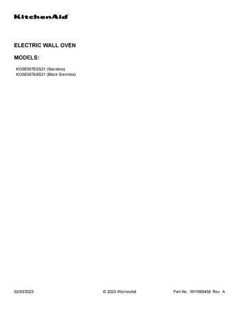 Diagram for KOSE507ESS21