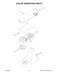 Diagram for 02 - Color Variation Parts