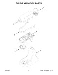 Diagram for 02 - Color Variation Parts