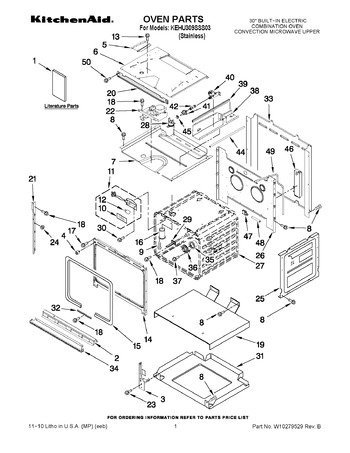 Diagram for KEHU309SSS03