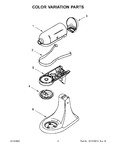 Diagram for 02 - Color Variation Parts