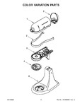 Diagram for 02 - Color Variation Parts